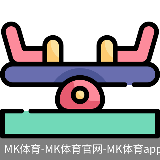 MK体育